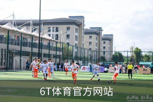 6T体育官方网站公司环境与团队